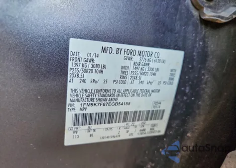 2014 Ford Explorer Limited из США, поврежденный, VIN 1FM5K7F87EGB54155